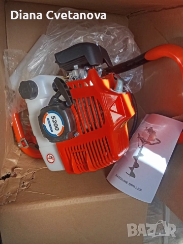 нови ботуши за лодки и свредели, снимка 7 - Въдици - 54076166