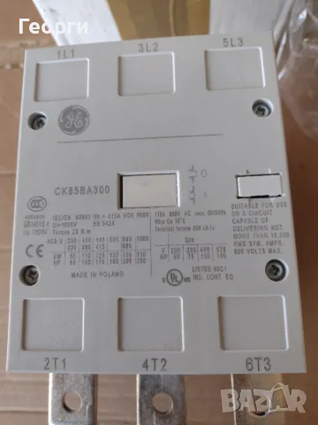 Контактор CK85BA300, снимка 13 - Резервни части за машини - 56182637