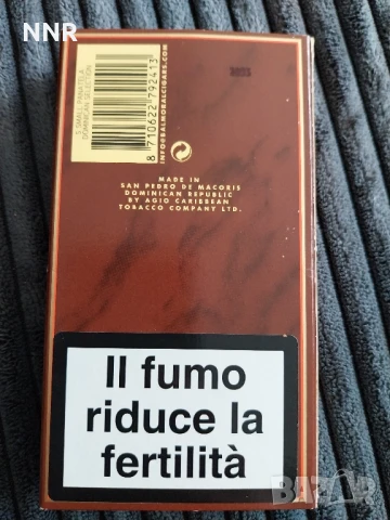 Пури Balmoral, доминикански - 3 бр., снимка 2 - Колекции - 50985981