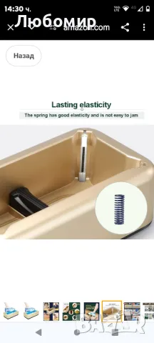 Автоматична машина за поставяне на калцуни , снимка 11 - Медицински консумативи - 47716269