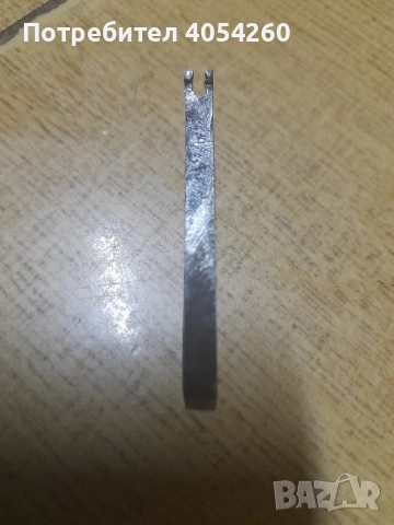 Пружина, снимка 2 - Антикварни и старинни предмети - 52238350