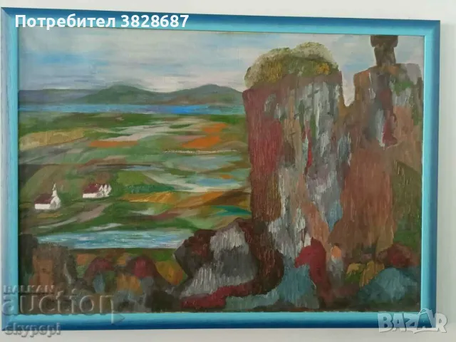 Картина "Библейско тайнство", снимка 1