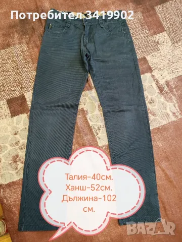 Дънки, 158 р-р, 16г., снимка 4 - Дънки - 48534996