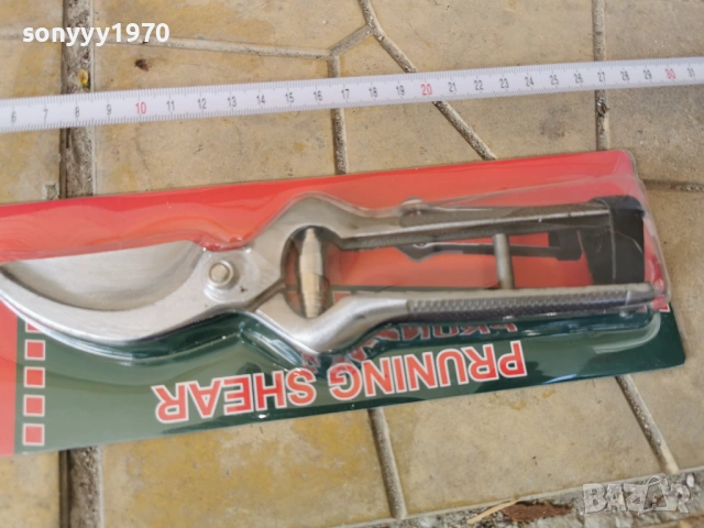ЛОЗАРСКИ НОЖИЦИ-9 ИНЧА 2204261645, снимка 4 - Градински инструменти - 54280356