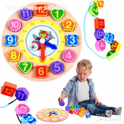 Дървен часовник Сортер, снимка 3 - Образователни игри - 40702238