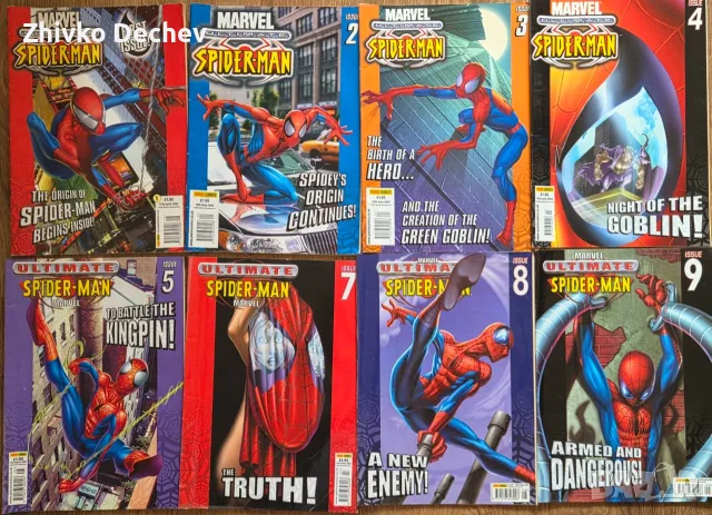 Английски комикси Спайдермен Ultimate Spider-man