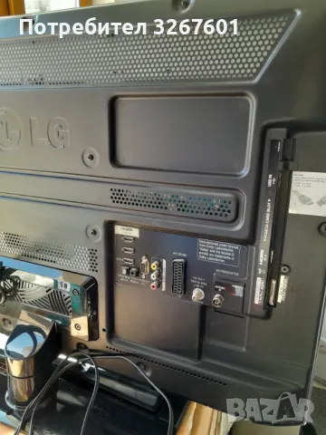 Телевизор LG32" LCD Fuul HD, снимка 6 - Телевизори - 49387825