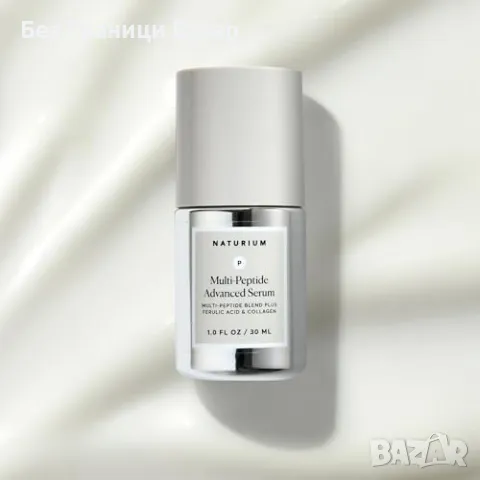 Нов Стягащ серум за фини линии и хидратация, 30 мл лице кожа красота, снимка 5 - Козметика за лице - 48621242