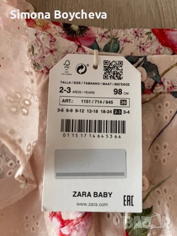 Детска рокля/туника 2/3г Zara, снимка 4 - Детски рокли и поли - 40857173
