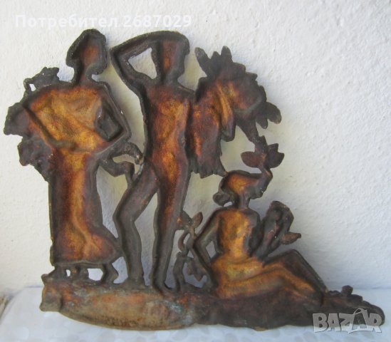 Голямо метално немско пано, фигури, релеф, снимка 6 - Други - 29741874