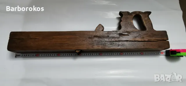 Старо дърводеско ренде-План