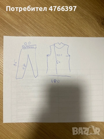 Елегантен комплект с черни мотиви, снимка 2 - Други - 54334840