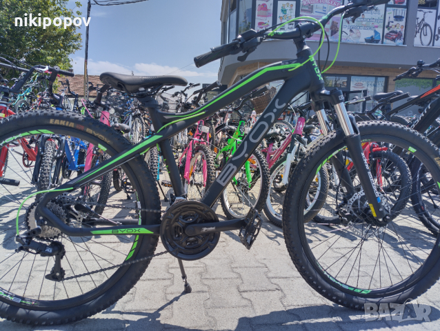 BYOX Велосипед 26" B7 HDB зелен, снимка 1 - Велосипеди - 44587262