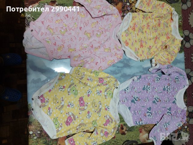 дрехи за дете всички за 20лв, снимка 3 - Комплекти за бебе - 42818600