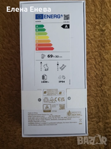 ТЕЛЕФОН HONOR 400 SMART плюс подарък ПРОТЕКТОР, снимка 2 - Телефони с две сим карти - 53148056