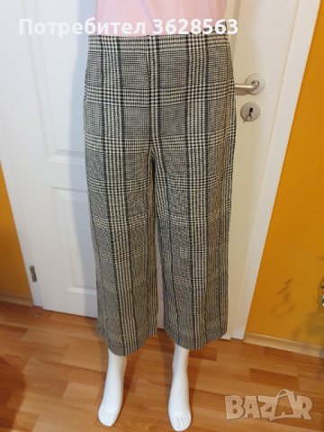 Дамски панталон на каре