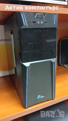 Компютър HG XTREME Intel Core i3-7100/8GB RAM/192GB SSD+500GB HDD/500W/ATX MidTower