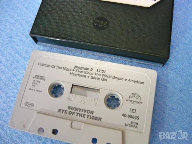 Аудио касети - лицензирани - Rock, снимка 7 - Аудио касети - 50336509