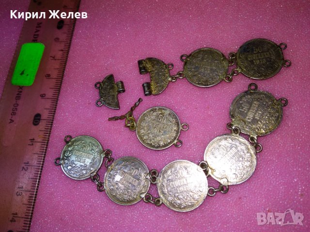 СТАРИННА СРЕБЪРНА ГРИВНА със СРЕБЪРНИ МОНЕТИ на ЦАР ФЕРДИНАНД I  Царство БЪЛГАРИЯ РЪЧНА РАБОТА 43081, снимка 16 - Антикварни и старинни предмети - 44393994