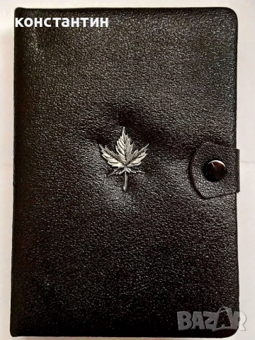 сет монети Канада 1980г + сребърна, снимка 5 - Нумизматика и бонистика - 52487422