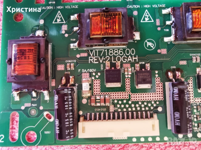 На части LG 26LK330-ZB Power board EAX63985401/5 и LG 20LS1R-ZG, снимка 6 - Части и Платки - 47714319
