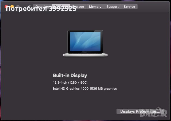 MacBook Pro 13” mid 2012, снимка 5 - Лаптопи за работа - 44287605