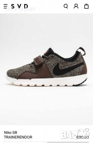 Nike SB Trainerendor,номер 43.5, снимка 1 - Маратонки - 29987948