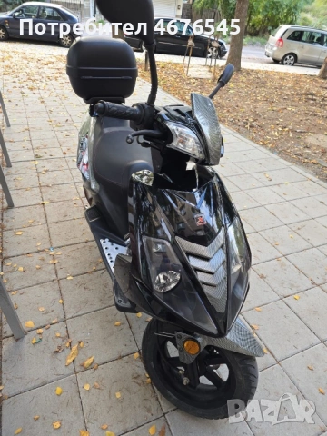 Китайски скутер 50cc