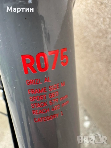 Алуминиев велосипед гравел 28 цола CANYON GRIZL 1x13 Gravel колело , снимка 11 - Велосипеди - 53964624