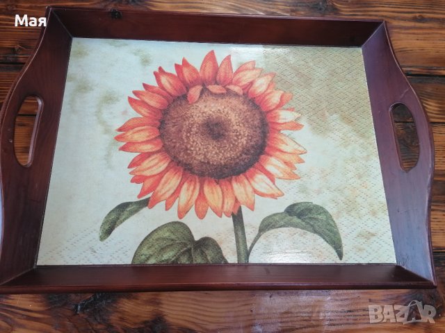 Поднос за сервиране Слънчоглед, снимка 6 - Прибори за хранене, готвене и сервиране - 37319441