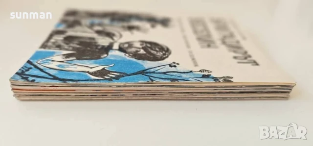 За ценители колекционери
/1969 година /Детска колекция "Медени звънчета" 10 книжки 

, снимка 2 - Колекции - 51056729