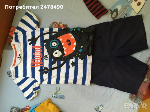 Дънки, снимка 10 - Други - 29983468