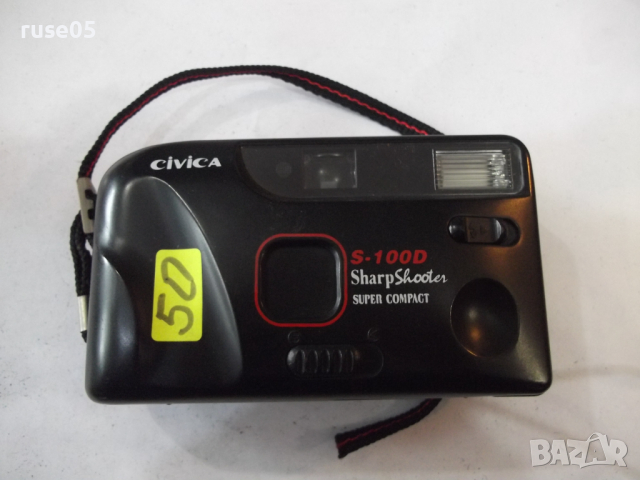 Фотоапарат "CIVICA - S-100D" работещ, снимка 1 - Фотоапарати - 44586654
