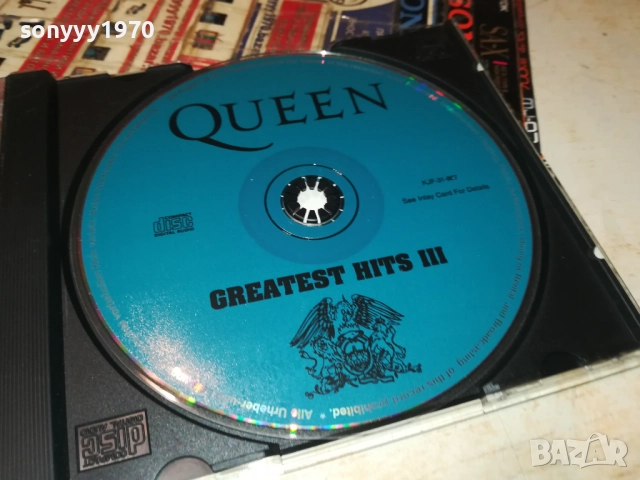 QUEEN CD 3110251848, снимка 5 - CD дискове - 52249446