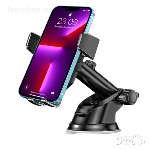 Поставка за телефон - 2436