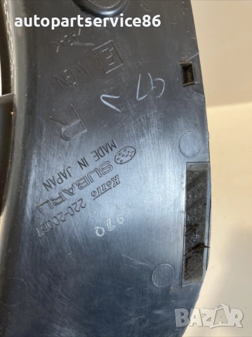 Капак за светлина за задна дясна страна за Subaru Outback 2.0D (2010) 220-20067 , снимка 2 - Части - 54228596