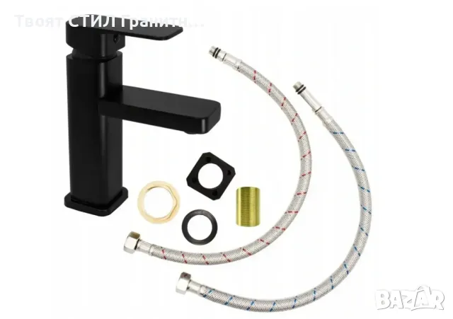 Черен смесител за баня Cairo Low