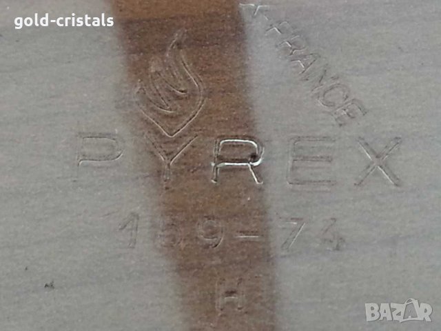 огнеупорна тава  purex франция, снимка 3 - Съдове за готвене - 31881887