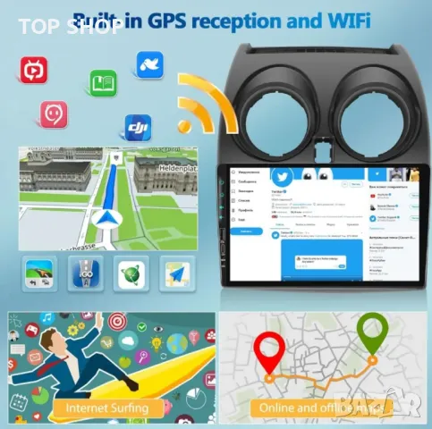 2+64 GB Android 13 мултимедия 9" за Nissan Qashqai J10 2006 до 2016, снимка 4 - Аксесоари и консумативи - 48927080