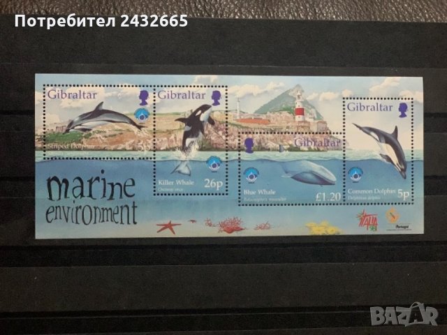 434. Гибралтар 1998 = “ Фауна. Морска среда: Морски бозайници ” ,**,MNH, снимка 1
