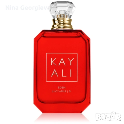 Парфюм Kayali Eden Juicy Apple 01, EDP, 100 мл , снимка 6 - Дамски парфюми - 54076417