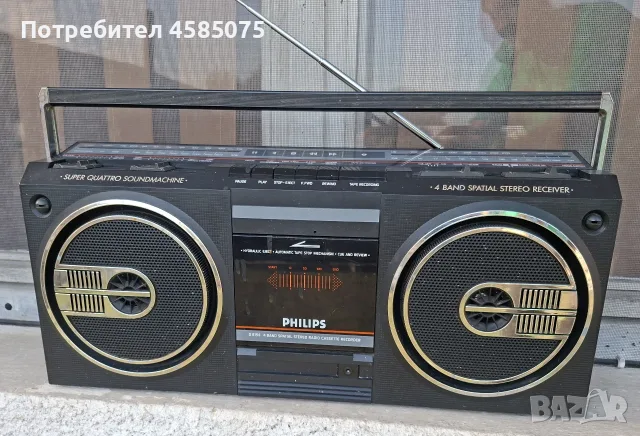 Касетофон Philips D8154 