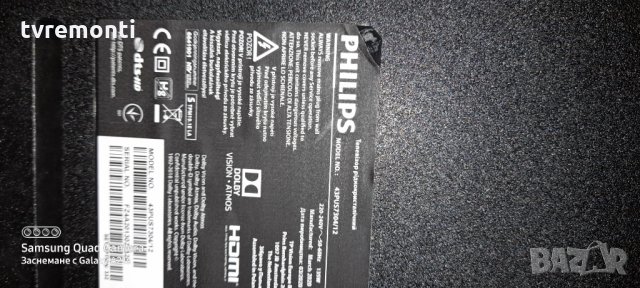 T-CONTROL BOARD 43UHD Dual RGB 47-6021265, снимка 6 - Части и Платки - 31471423