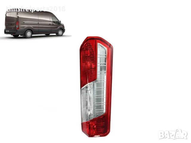 Стоп за Ford Transit 2013 -2019 MK8 - Пасажерска страна