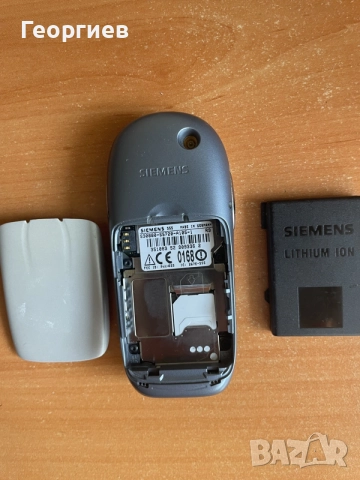 Siemens S55 Сименс С55, снимка 7 - Siemens - 56447752