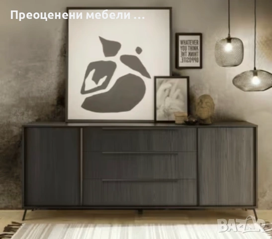 Шкаф Sity на Inosign внос от Германия, снимка 3 - Шкафове - 53048783