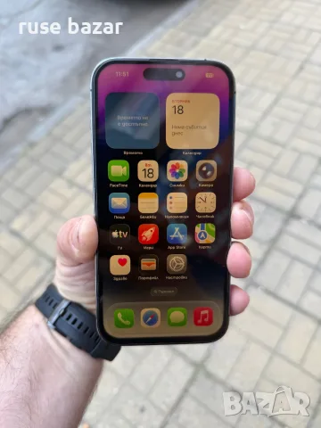 Iphone 14 pro 256mb