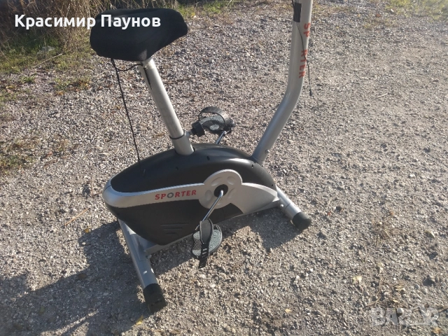 Велоергометър,,SPORTER ,,