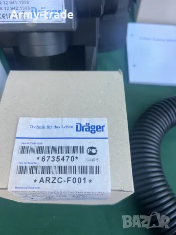Продавам кислородна система Drager, снимка 4 - Медицинска апаратура - 56549012