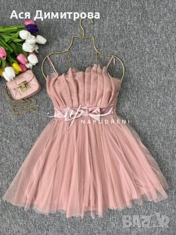 Дамска рокля с тюл